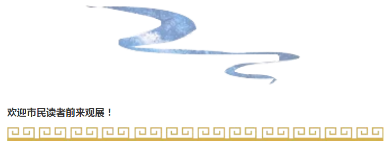 1533285482470086474.png?v=1764898541412 image.png?v=1764898541412