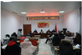 QQ图片20190424104050.png?v=1746192606070
