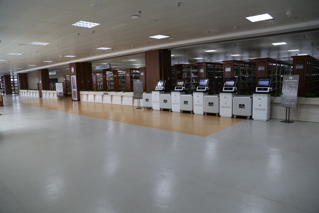 1577172905974073558.jpg?v=1765272128836 自助借还区.jpg?v=1765272128836